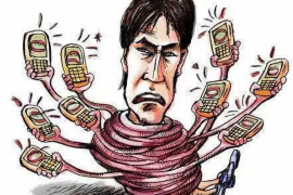 邹城邹城的要账公司在催收过程中的策略和技巧有哪些？