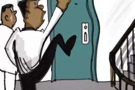 邹城邹城专业催债公司的催债流程和方法