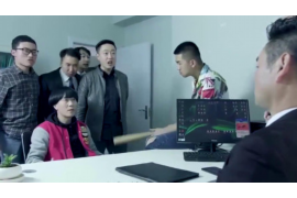 邹城专业要账公司如何查找老赖？