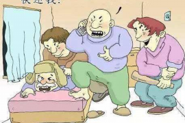 邹城如何避免债务纠纷？专业追讨公司教您应对之策